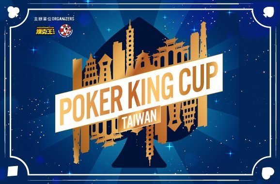 Poker King Club heats up Taiwan this August