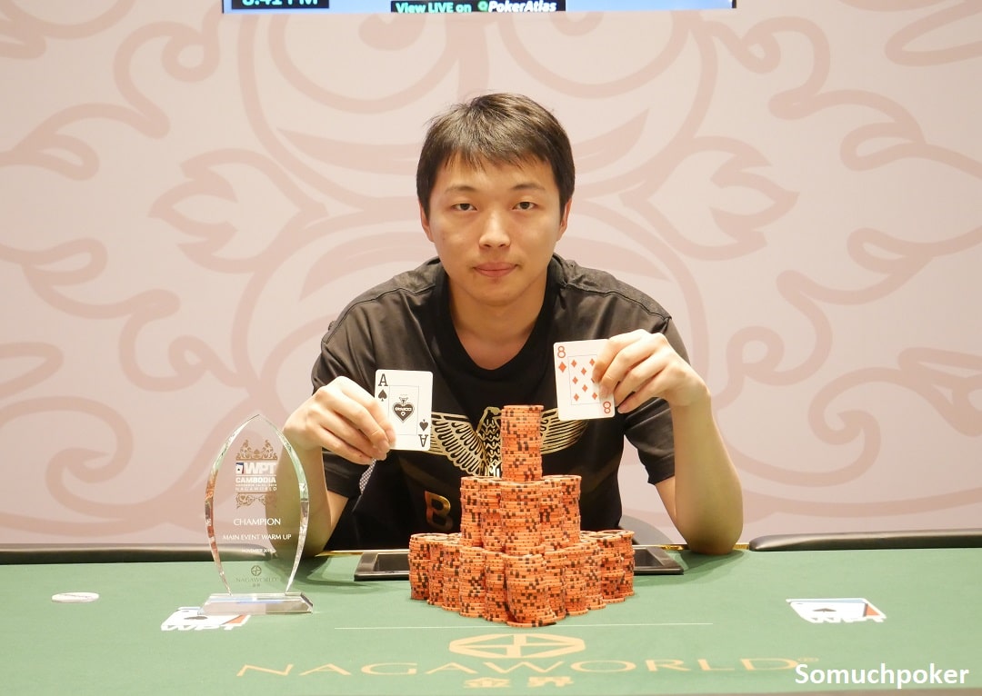 Jianfeng Sun wins WPT Cambodia Warm Up, Yinfei Xiao leads the Nagaworld ...