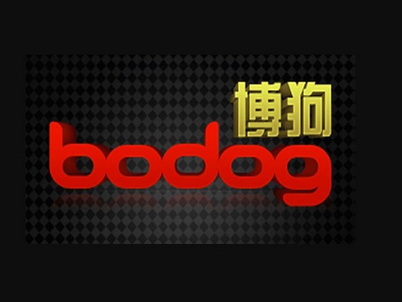 Bodog88 ceases operations in Asia