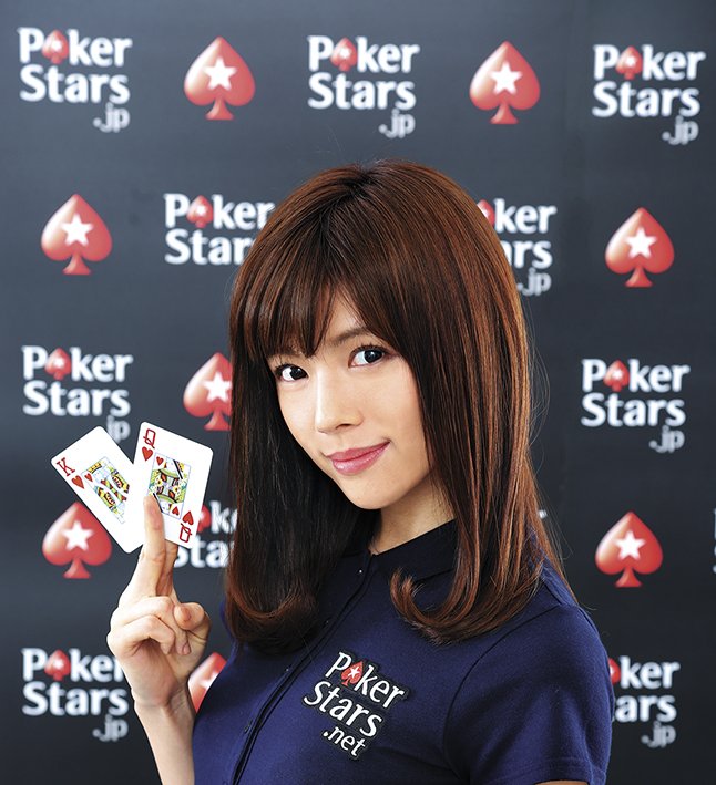 pokerstars japan