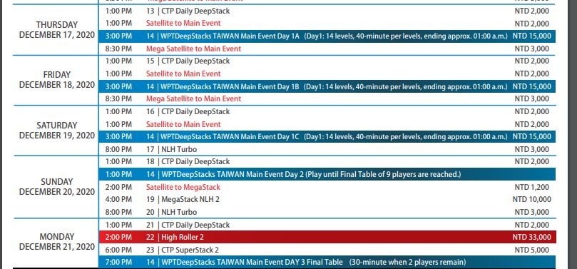 wpt taiwan sched 2