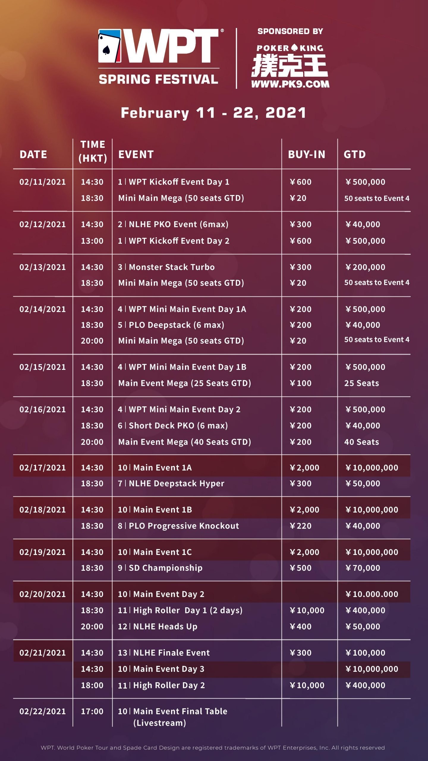Festival Schedule page 001 scaled