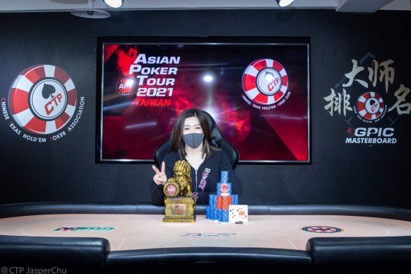 Hui Chen “Kitty” Kuo wins the APT Taiwan 2021 Main Event; other big winners were Ping Hao Huang and Kun Han Lee; Chen An Lin closes it out