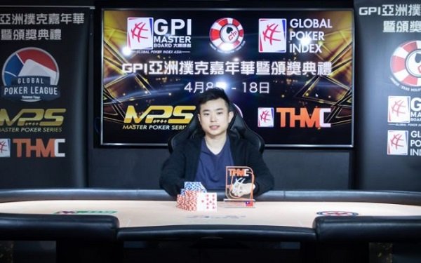 GPI Asia Poker Festival: GPI Asia awards 12 categories; Yu Chung Chang wins the first THM Championship in Asia; Ta Wei Tou bags the MPS Main Event; top results inside