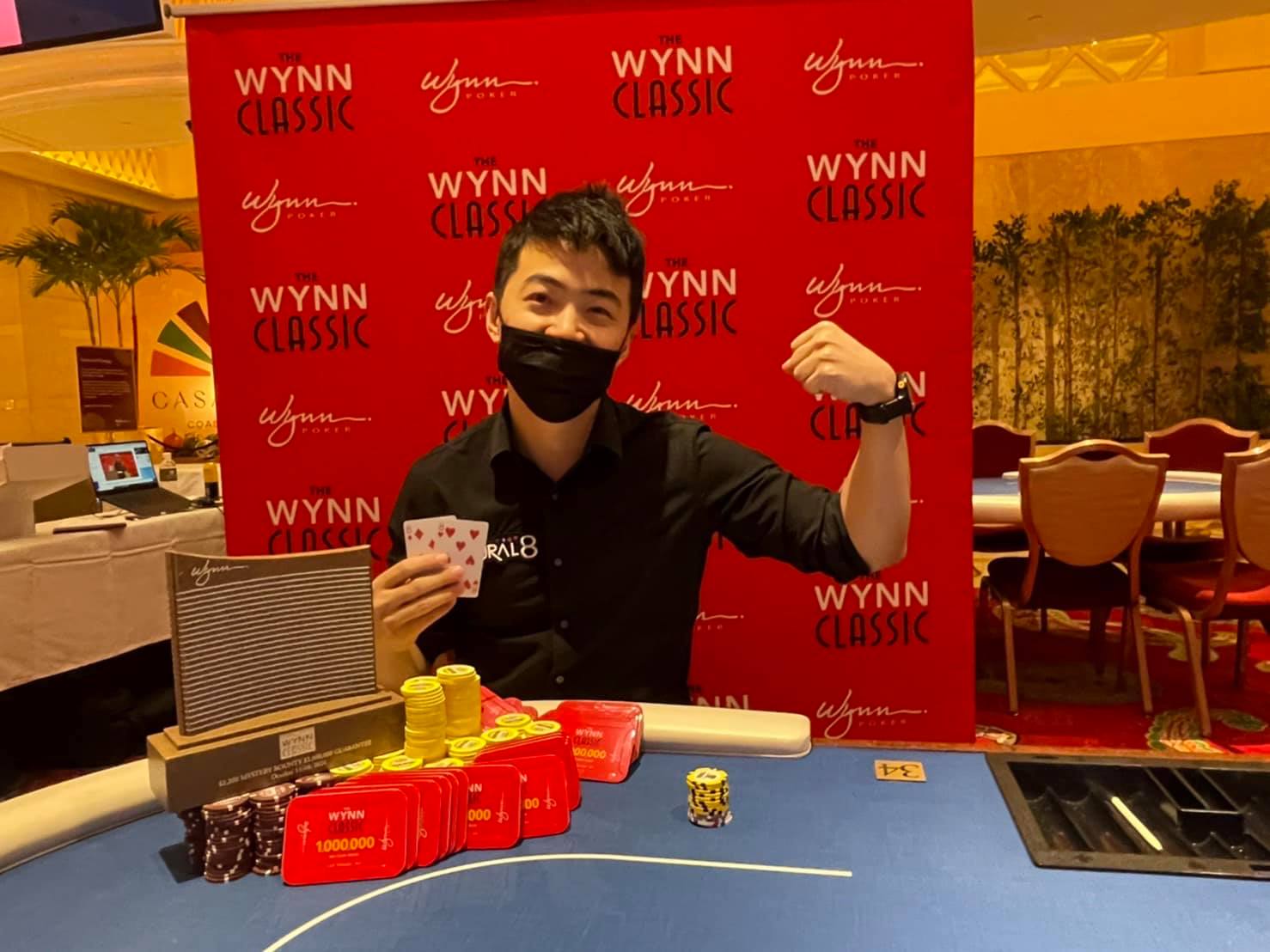 Taiwanese pros crushing Sin City! Pete Chen adds a Wynn to his gold bracelet; near victories for Eric Tsai and James Chen