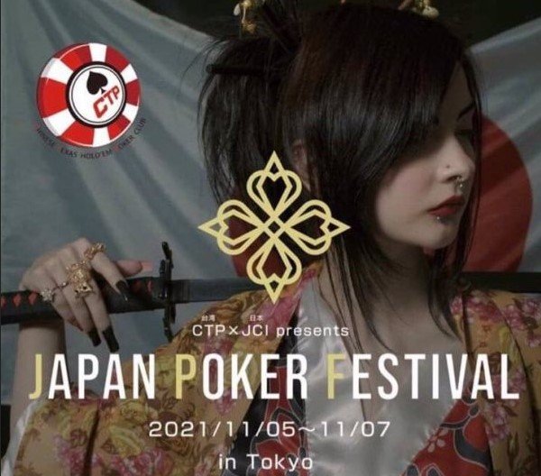 Japan Poker Festival featuring events by CTP, APT, & THM this November in Tokyo