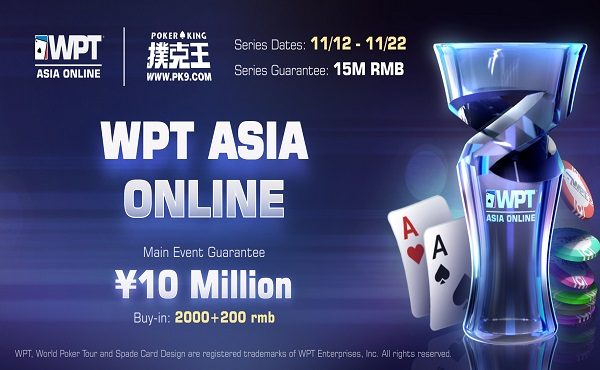 WPT Asia Online 2021 Schedule