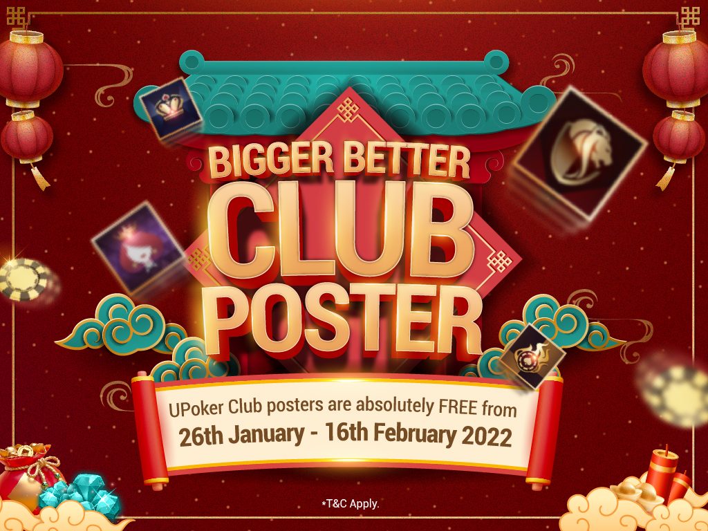 SMP 1024 x 768 Club poster 01