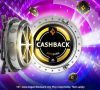 Cashback 2.0 Social Blog 1078x516 1 1