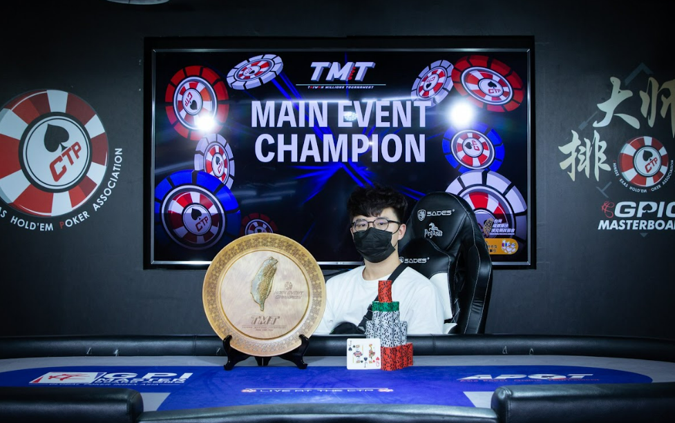 Taiwan Millions Tournament 12 highlights: Zhong Hao Lee wins record breaking Main Event; You Da Tsai tops Player of the Series; Zong Chi He banks the most