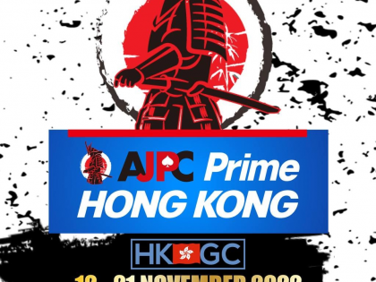 AJPC Prime Hong Kong 2022