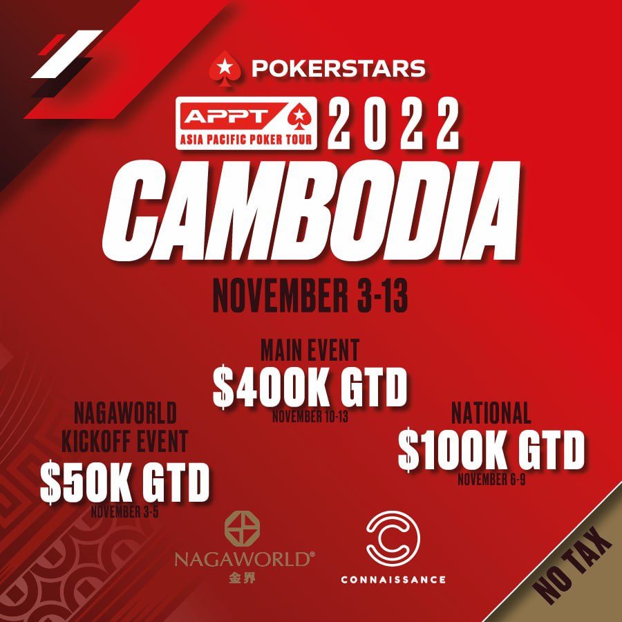 Pokerstars_cambodia