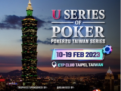 USOP CTP Club Taipei feb 2023