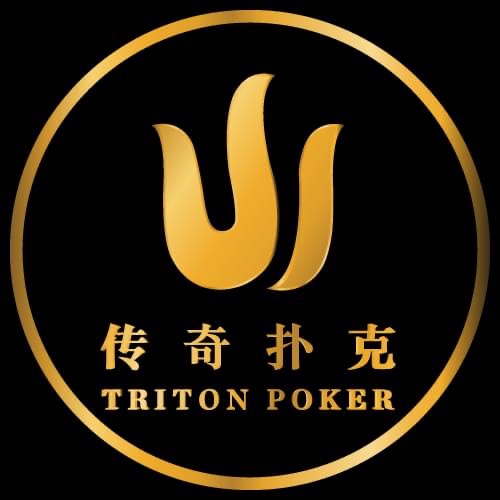 Get ready for Triton Poker Vietnam this March 