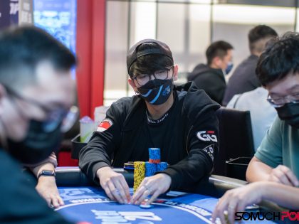 USOP: Poker2U Taiwan Series: Mystery Bounty draws 534 for ₫4.6BN prize pool; 56 advance; Siyang Phua, Tse Paul Lee 李詩堡 top heats