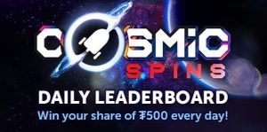 Promo cosmic spins daily 1000x300 1