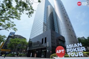 APT Taipei 2023 start of new era