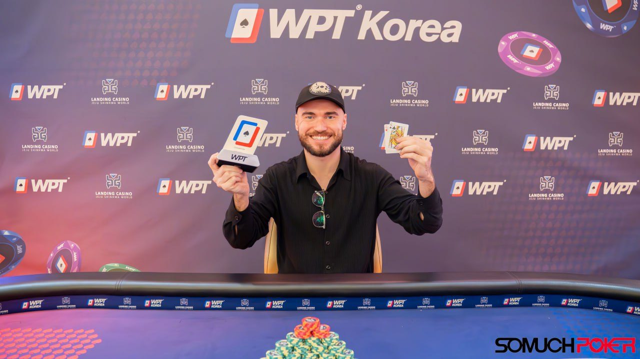 Final wrap: WPT Korea pays out over $5.9M; Daniel Merrilees, Vincent Chauve among final winners; up next WPT Prime Taiwan -August 8 to 21