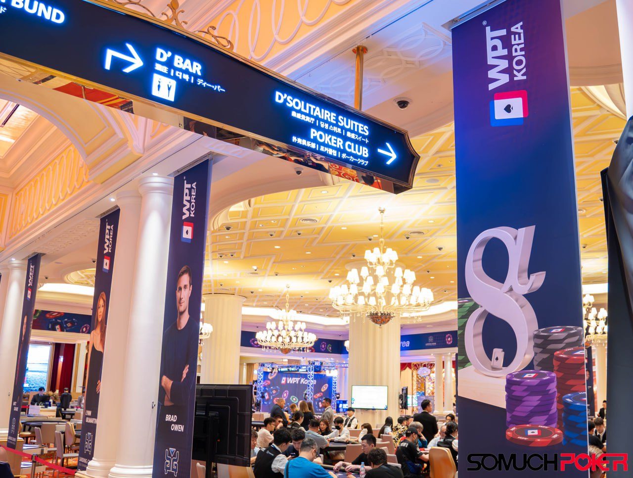 World Poker Tour makes landfall in Jeju Island, Korea - July 15 to 24 at Jeju Shinhwa World Landing Resort