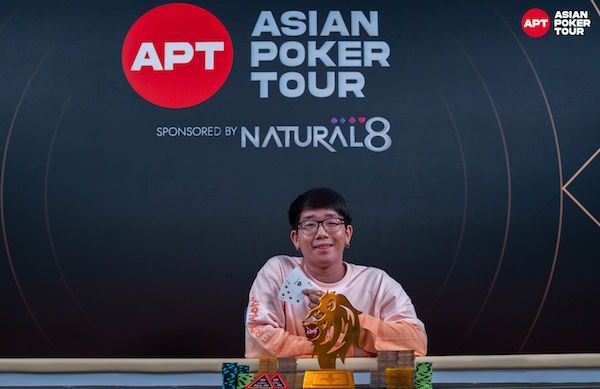 2023 APT Incheon: Singapore’s Jun Hao Wu takes down record-breaking Superstar Challenge; China’s Hong Ru Zhang clinches two trophies; Fourth APT title for Dicky Tsang; Milos Petakovic and Bastien Joly emerge victorious