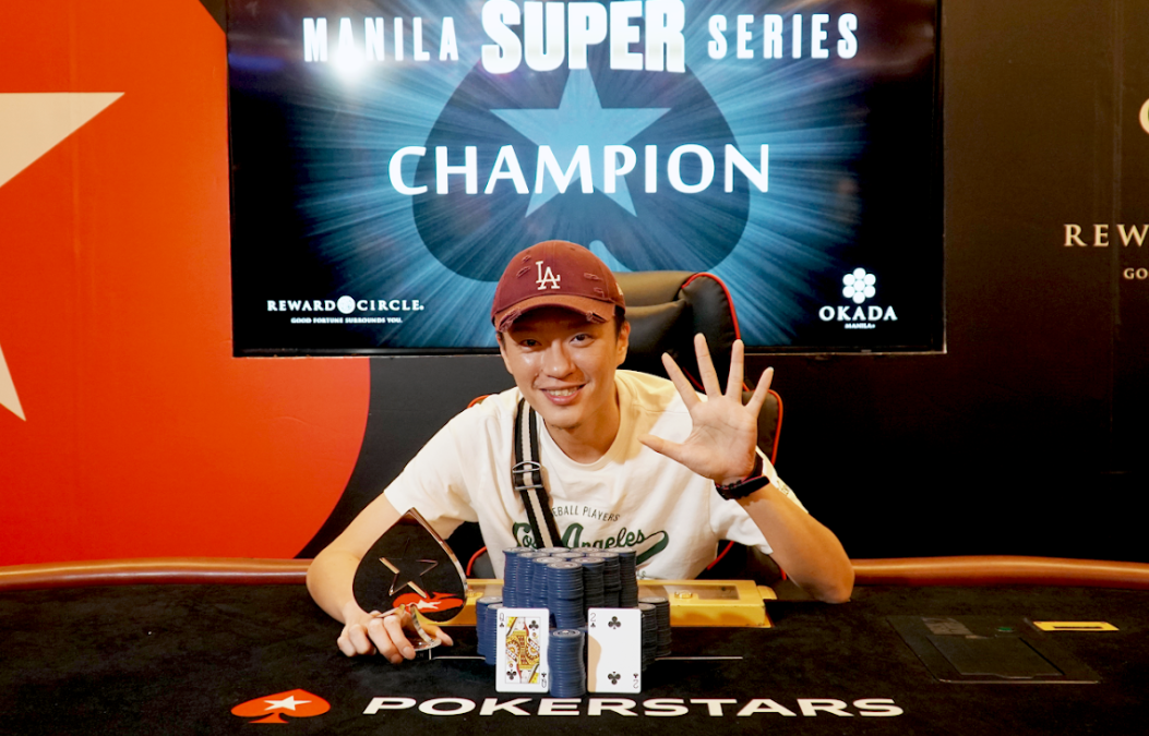Chang Chia Wei wins Manila Super Series Warm Up