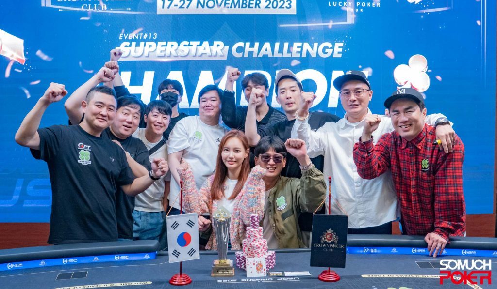 Jaewook Shin wins USOP Danang Superstar Challenge