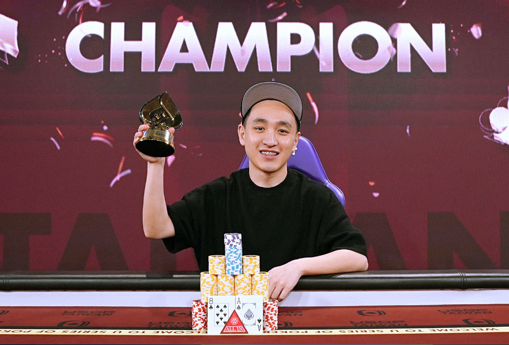 USOP Taiwan Day 9 winners: Webster Lim triumphs against Nevan Chang at Heads Up Challenge; Ming Nan Chou, Dae Woong Song, Po Wen Fang win events