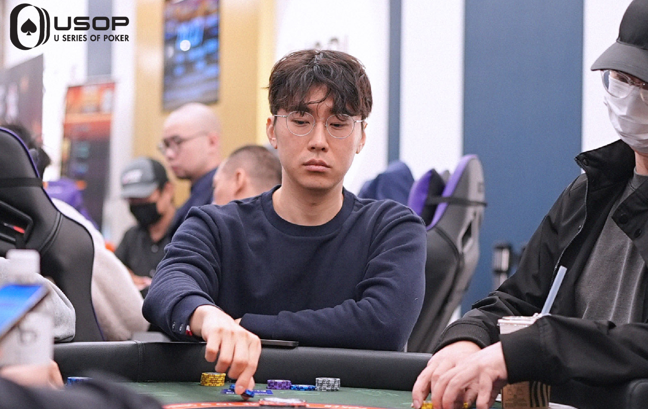 USOP Taiwan MAIN EVENT final 9! Champion to be crowned today, Gyeong Byeong Lee leads; Day 2 payouts included
