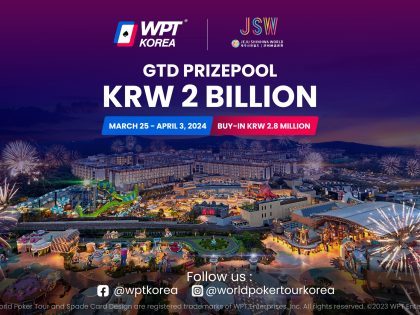 GTD PRIZEPOOK KRW 2 BILLION March 25 April 3, 2024