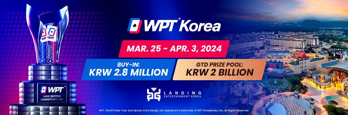 WPT Korea touches base this March, set to award a WPT Ring in the KR₩ 2 Billion (~US$ 1.5M) guaranteed Championship Event games