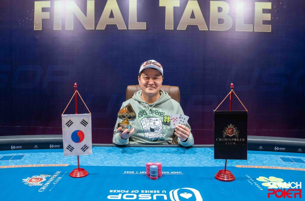 Junghyun Lee wins USOP Danang 2024 7-Handed Turbo