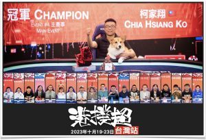 Chia Ko wins HKPPA Taiwan Main Event
