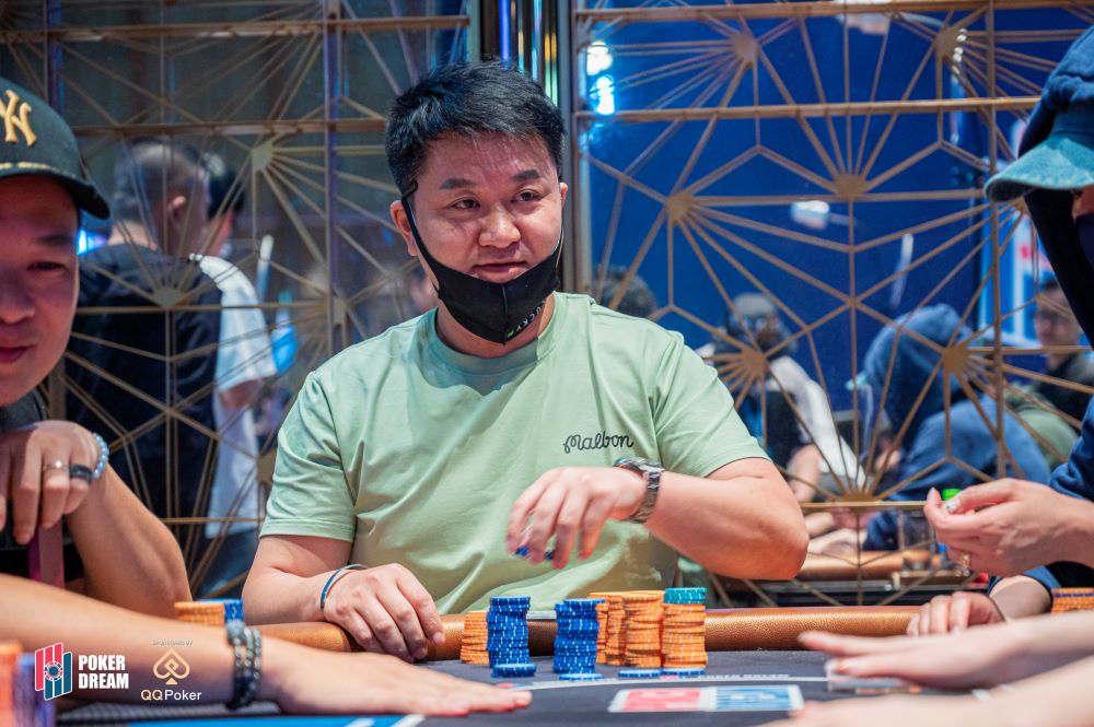 Lee Junghyun at Poker Dream