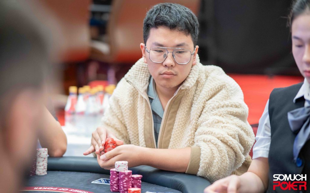 Chunhao Zhang at USOP Danang 2024