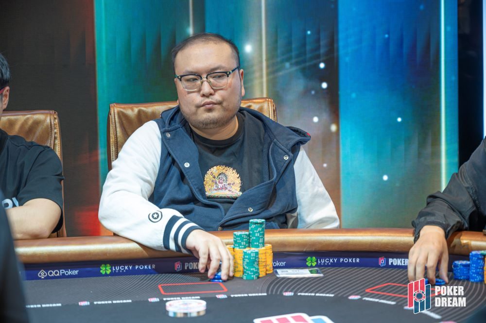 Meng Guangrui at Poker Dream