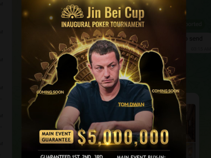Jin Bei Cup Poker Tournament