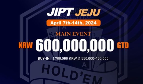 New Jeju International Poker Tour to Host Inaugural Stop From April 7 to 14