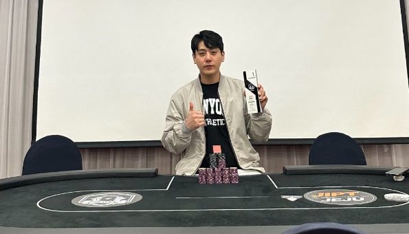 Kim Changjun at Jeju International Poker Tour