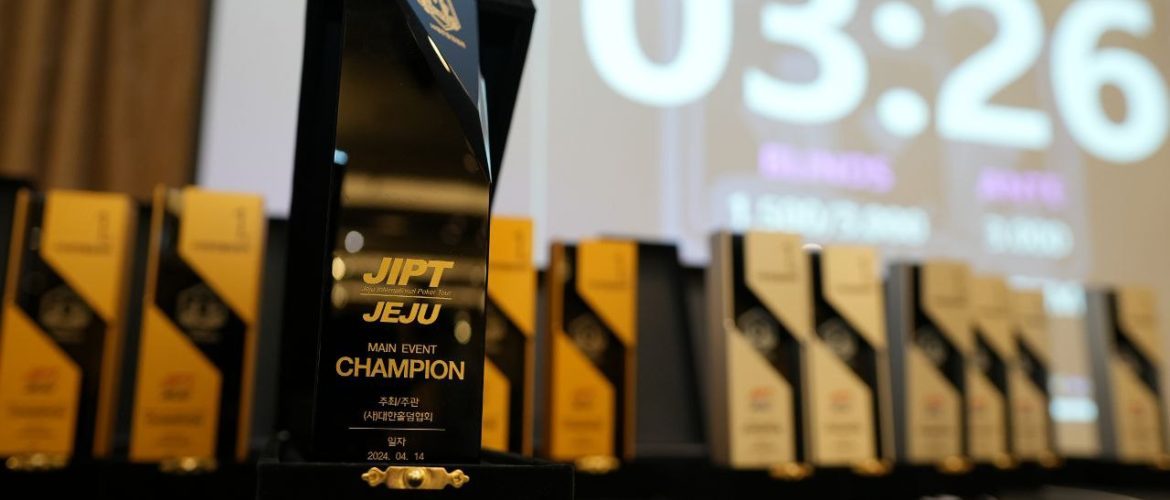 Jeju International Poker Tour Trophy