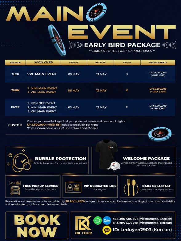 VPL Main Event Early Bird Packages