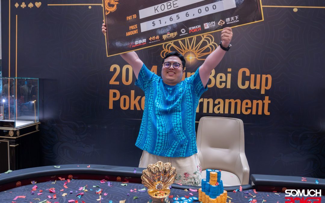 Kobe conquers record breaking Jin Bei Cup Short Deck Main Event for massive $1,656,000 payday
