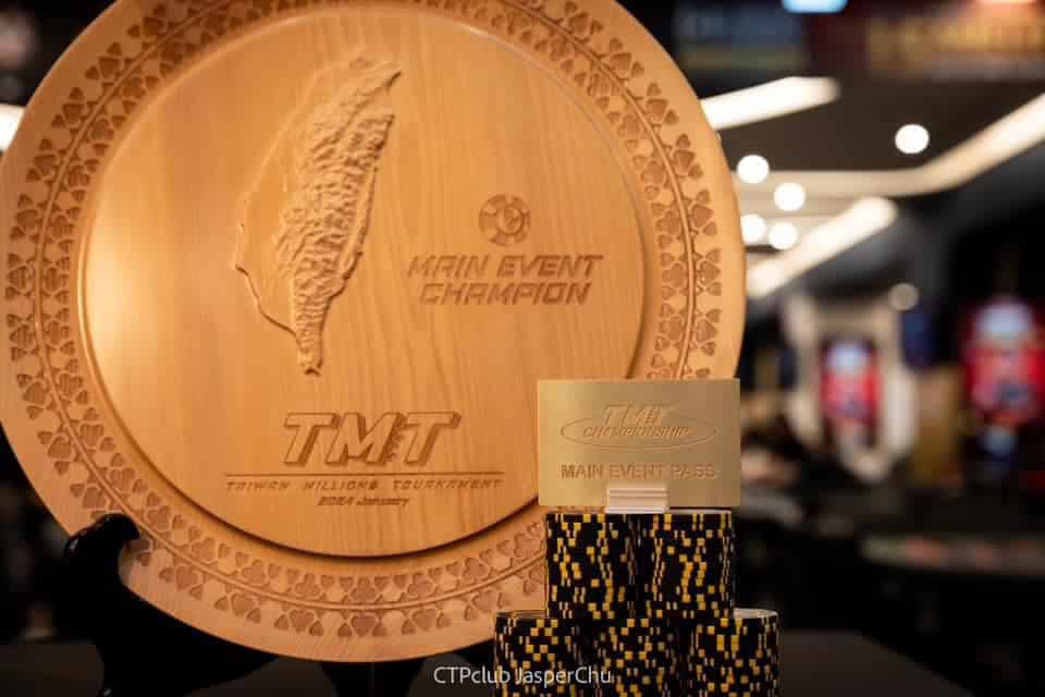 Taiwan Millions Tournament Trophy