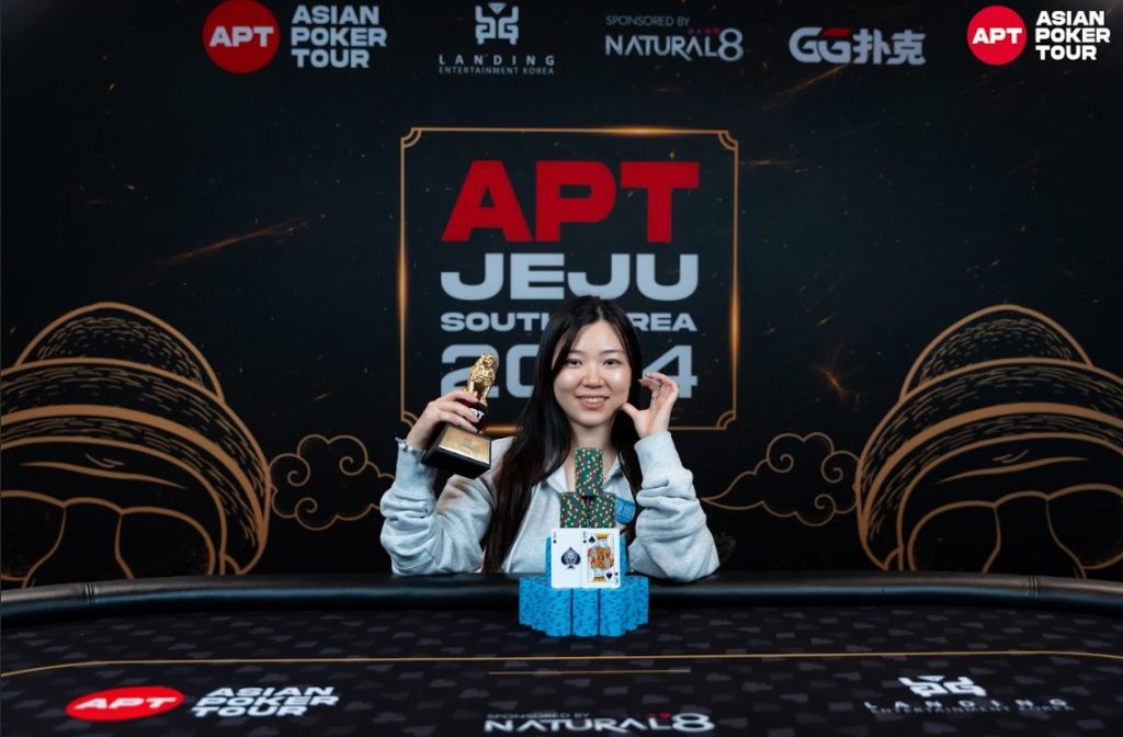 Xiaohui Tan at APT Jeju