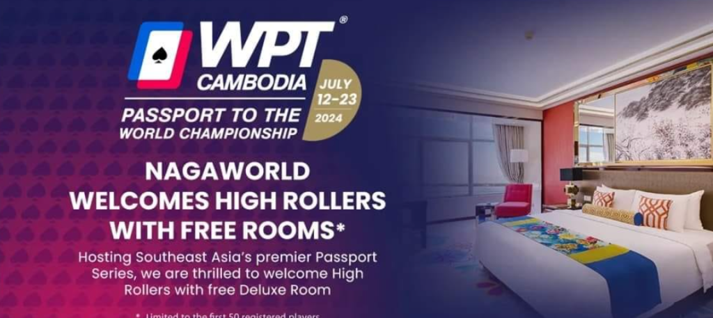 WPT Cambodia Passport - Hotel Rates