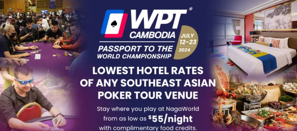 WPT Cambodia Passport - Hotel Rates