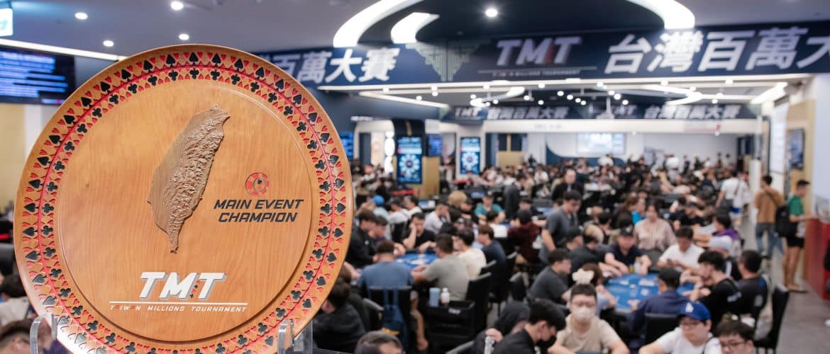 Taiwan Millions Tournament Trophy