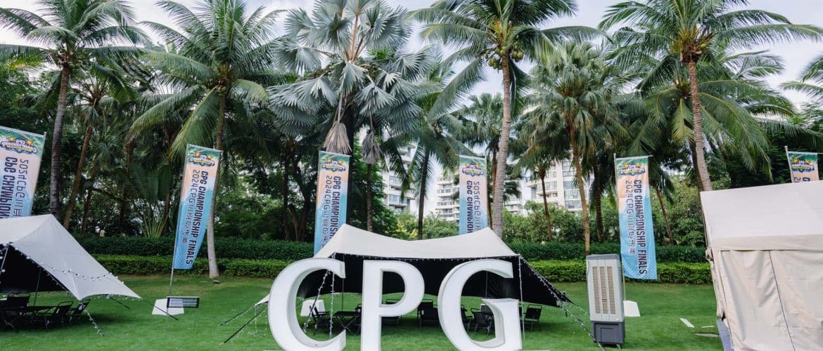 CPG Championship Sanya